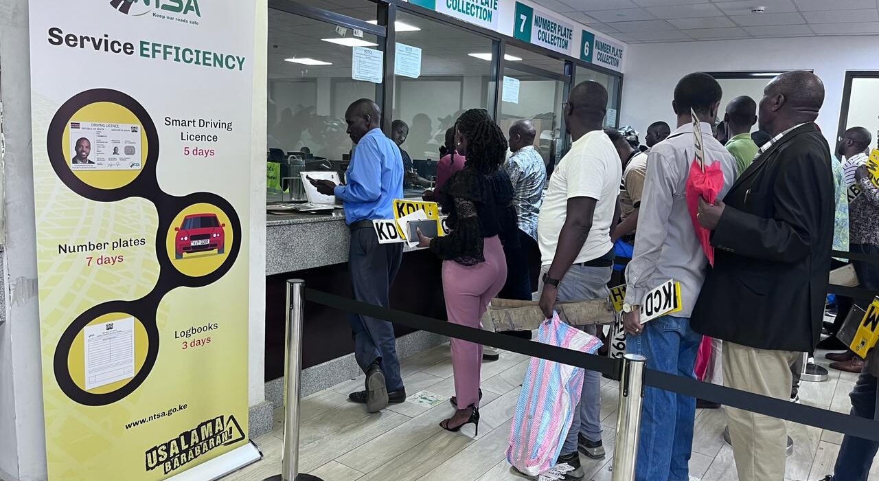 NTSA Queue