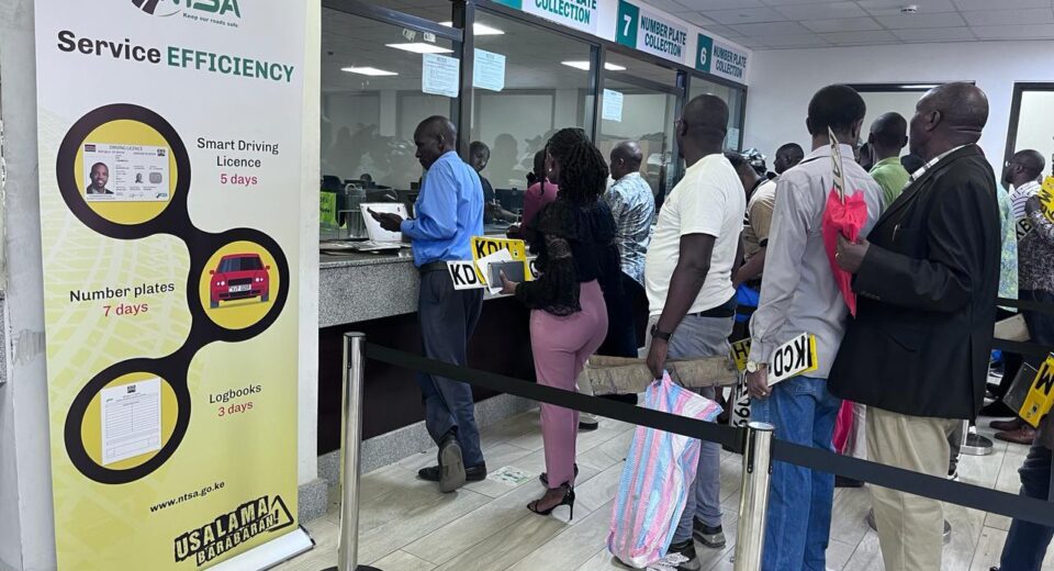 NTSA Queue