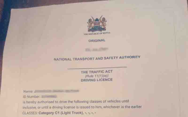 NTSA interim driving licence